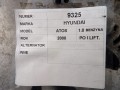 a4732017452702999aa5fedd3b211aee