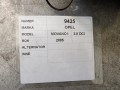f2a2f2f660cd3cc5b78c37f451a958a3