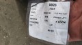 91cd5e75b642e6fedf530422cfe1e4a3