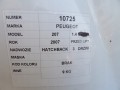 676c9f82e002b2041b8ba3e0d129d482