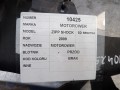 a0d55348ad6e5c6685c355bbcaac39ca