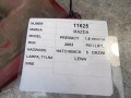 c14b32f7ebcd56a66f6ec2358d28cd1c