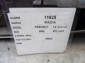 458cafb8855b5f34177953bf010ff28f