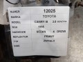 3c3729bba9c496b5b6fb2b41114c1600