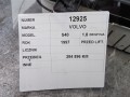d3e912f85b42e82506d7035b1714ef15