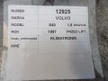 7f54cbe96253b5a803b0d0a06e800a86