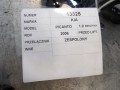 a0aebcaeb0ef73ede79aa5868f203f07