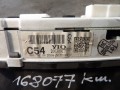 42f598d6122164424e02c07c3b8a0060