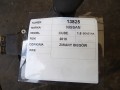 d40bc70dfe8132de4146d3cb0d9a49d0