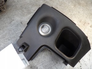 Nissan Cube Z12 start stop 68485 1FC0A P10971 B17500