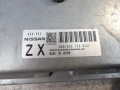 09e2732de9e67748b1fee3208bf8c41a
