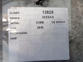 03a07739a6be87b8a43c2f3e8529e816