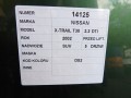 6538ffc20c400cfe4d4620c969c1c390