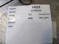 168443ed733d4341f5788d9638dcff88