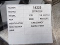 3cb4ea9435c3775e43db3c47431439da