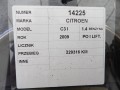 c19e8a67dce045c6d2d73eabf32c62f9