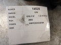 57d7ebf410f2038fd8efb014af1eaf01