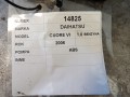 b77e3fac26c4a2c002736667c8635b2a