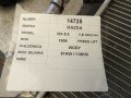 4e7f68c4914d917830ce024960c88c45