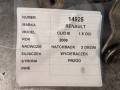 8e3bbd649e4adbf3f388968d4c993d65