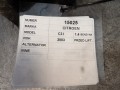 4ec1507971a66e2958f70e2e75fa3f0f