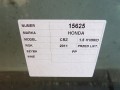 61bd8130ca85844d3d7020cd3fae47d2