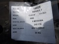 2ddeb589b992a1b7ec87b9f6c3759582