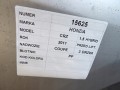 64fc96b45b0d3ded5cf0c68465a4a470