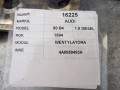 ce7afece3bc2b3a252988d898255f721