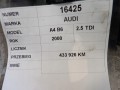 cb8849112c96f497503917c8b0076722