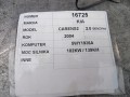 3f174a40369d03fe8c24da89e0baf0a8