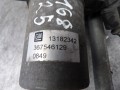 6bdf54e3997dc39abe1ddf05ced4b9e2