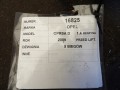 45337c1503847e9bbbf30910492b8ac4