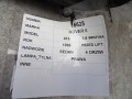 7358dd88494ae4016bd8a6b89b4ccb8f