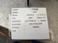 77f19c0a7e6465b7bde80f3c9b0144dc