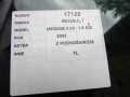 4f7ba928459c074c161b300dd2a1cc86