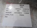 72cbdb86e481a5c1da151e86dc6f6561