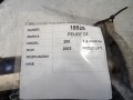 627aaf9af24789790fd0ec705675cab1