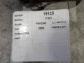 dd21a12f0029db2997af0b84e951913c
