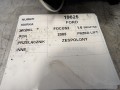 08e3a7a83ec18a0b56f73c00ee1450fd