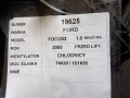 669da674c528a1094f6b8bb886198dbc