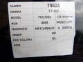 2c7596926fc1e777a14e4987db536d4c