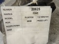 ab06139b36573b36fc62457b11e09a7f