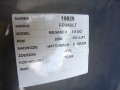 61a2b28c596bb108bcf072f6c6ffa8f2