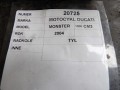 712968ddca3027d73ab9ce2e41e73e1c