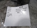 bf23c6fdb3610ecd4411e2f1b2a0d2e6