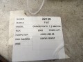 cf078213b06c3dc03962cda739609bf3
