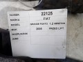 db8d5ac8580707f8ba281804580c9dff