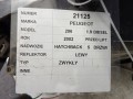 1fa71d10a1f3b79ef74a339ac4796ce0