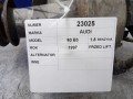 7188288d56eafdada21494a4b1b2371b
